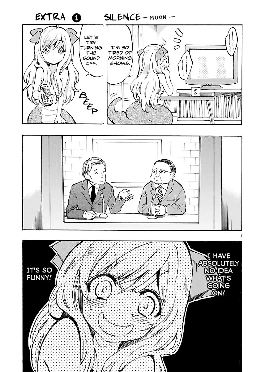 Jashin-chan Dropkick Chapter 73.5 1